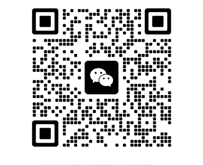 貢興樹脂瓦_(dá)四川樹脂瓦廠家_合成樹脂瓦生產(chǎn)批發(fā)廠家直銷